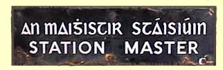 click for 7K .jpg image of GSR station master