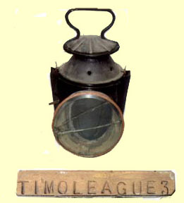 click for 11.5K .jpg image of TCLR lamp.